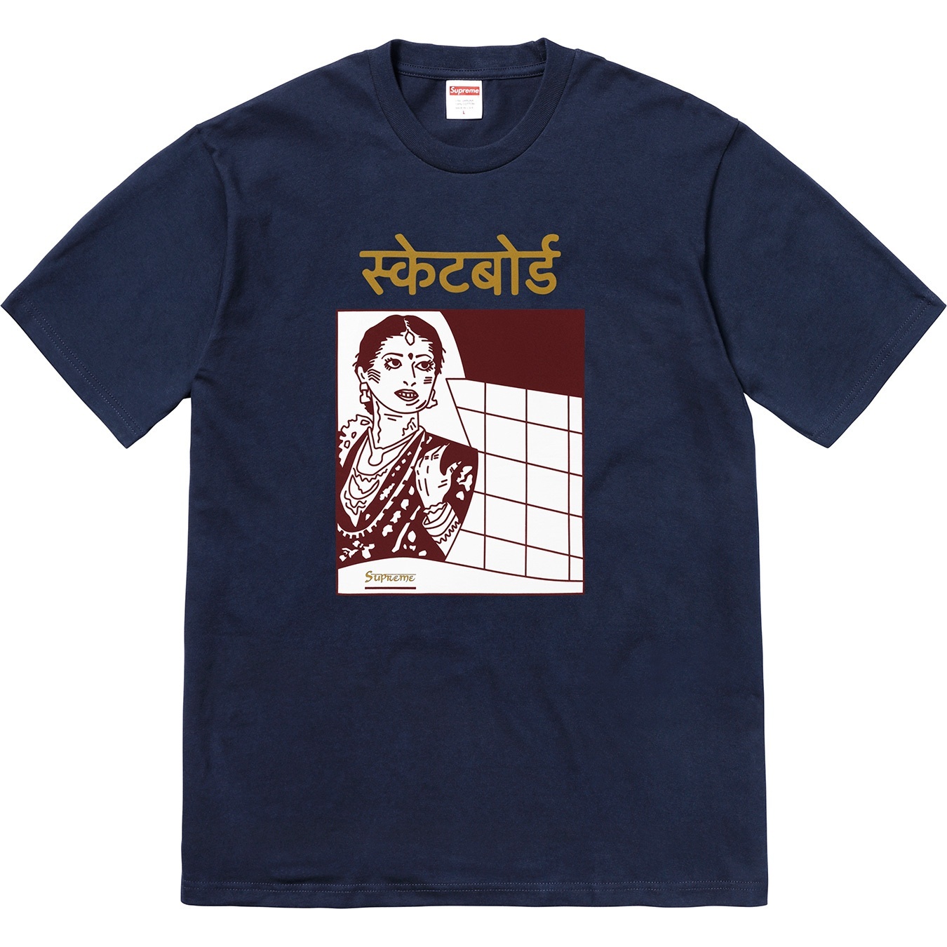 Bombay Tee view 8